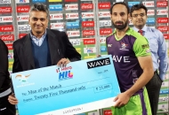 sardar-singh-c-of-dwr-received-man-of-the-match-award