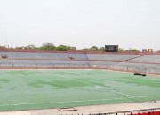 Dhayan-Chand-Sports-College
